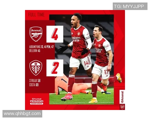 西甲盛宴阿森纳狂胜AC米兰5-1帽子戏法点燃全场激情与转会传闻