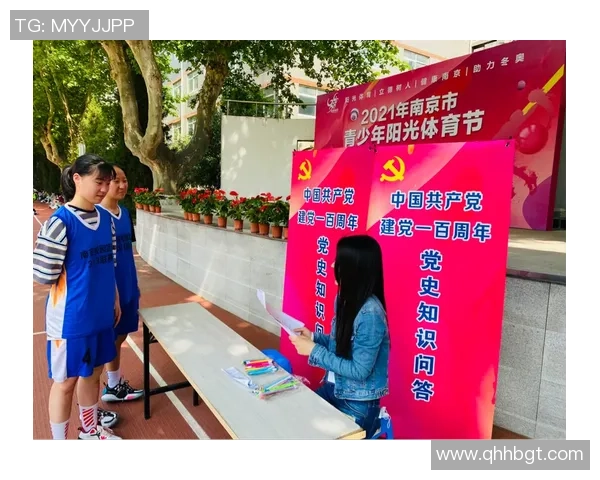 姚明在国际篮球舞台上的辉煌成就与对中国体育的深远影响