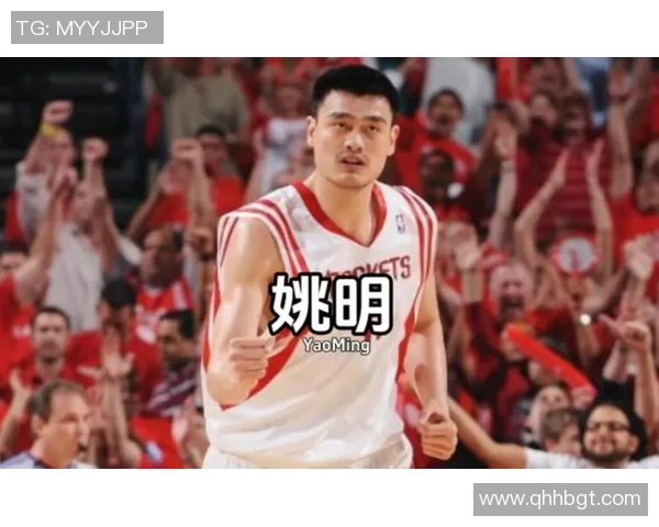 姚明荣膺最佳球员次数揭秘与其辉煌篮球生涯的深度分析