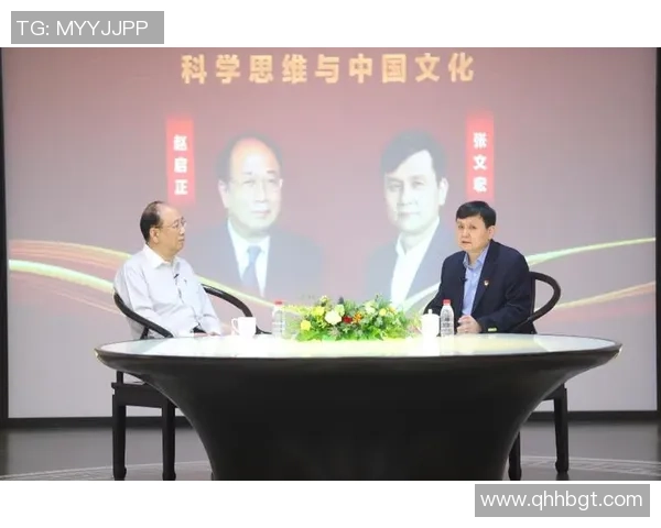 富兰克林与姚明的跨界对话：从科学到体育的智慧碰撞与启示