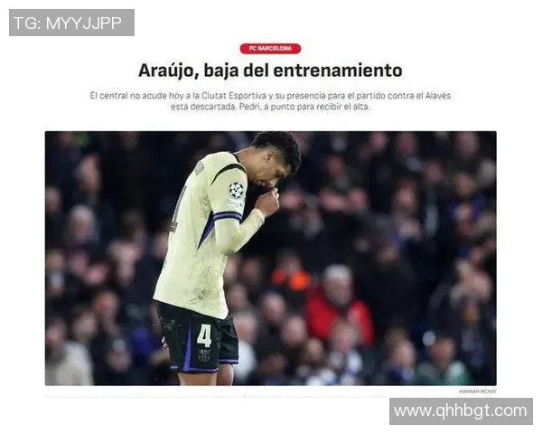 欧冠激战：巴萨逆转尤文图斯红牌事件引发全场热议解析