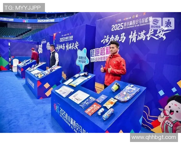 西安攀岩队在城市马拉松积分榜中以51分稳居第一名