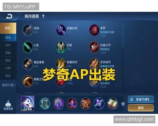 陈敏专访：深度回顾王者荣耀的辉煌历程与未来展望