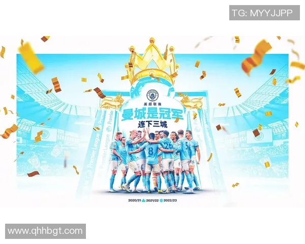 足总杯激战马竞与曼城互交白卷神奇扑救瞬间点燃全场热情