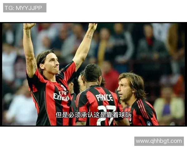 切尔西友谊赛逆转AC米兰补时绝杀全场沸腾战术解析