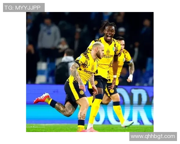 西甲激战：里昂逆转国米乌龙球成比赛转折点引发热议