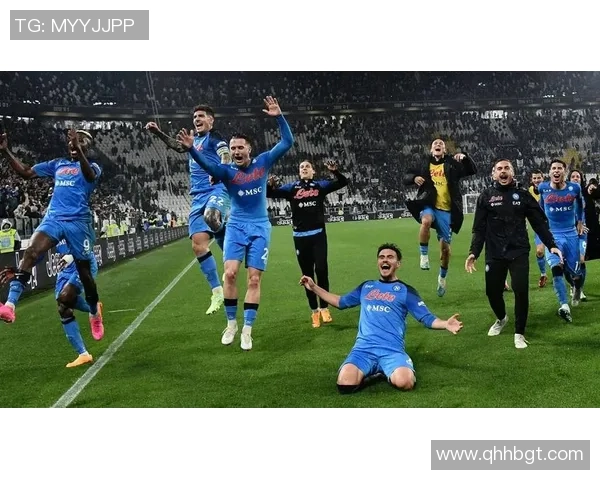 意甲激战：那不勒斯逆转拜仁全场沸腾赛后精彩点评